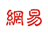 开元——领先的数字娱乐内容提供商和服务商