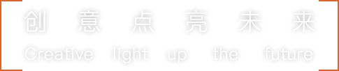 开元——领先的数字娱乐内容提供商和服务商